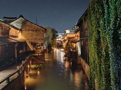 -嘉兴月河历史街区