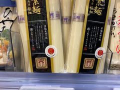 -Ole'超市(汉街万达店)