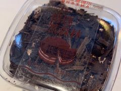 -爱维尔阳光蛋糕(越湖店)