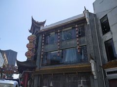 -耿福兴(凤凰美食街店)