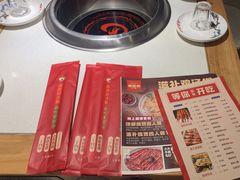 -蜀留香火锅(西南角店)