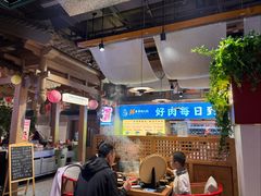 -乔先生涮肉·鲜活牛羊肉火锅(塘沽店)