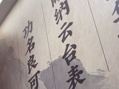 -回味鸭血粉丝汤(夫子庙瞻园路店)
