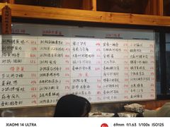 -好帮厨·下饭浏阳菜·坚持现炒(月湖店)