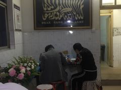 -刘老虎肉丸糊辣汤(总店)