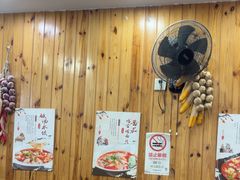 -手擀菠菜面(西康路店)