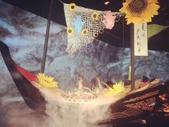 -地球美食剧场