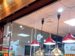 -吴日彪蒜香猪牛排(水巷口店)