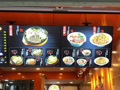 -同济大学(嘉定校区)