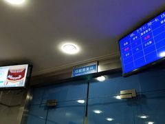 -上海市徐汇区口腔医院