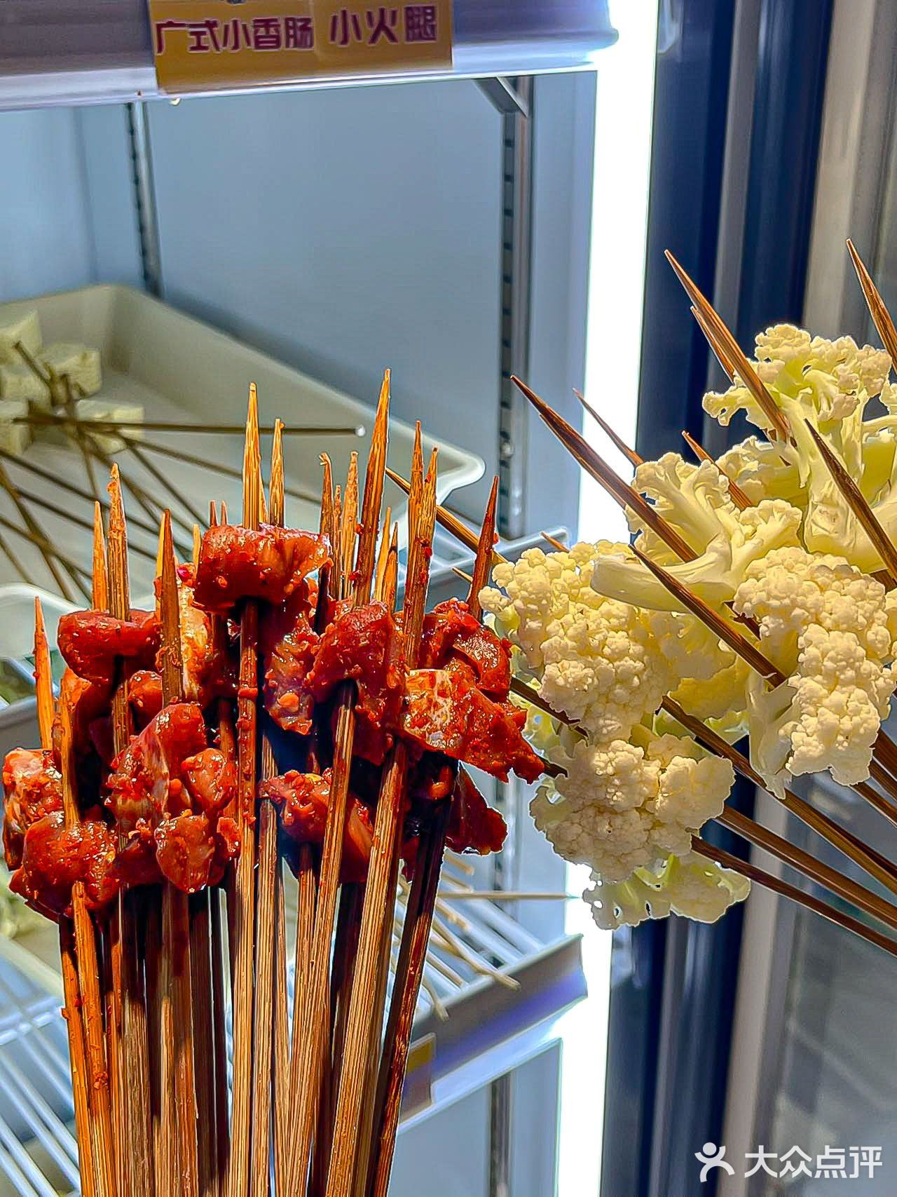 不出苏州也可以吃到正宗成都串串香‼️