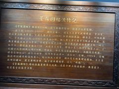 -东坡赤壁风景名胜区