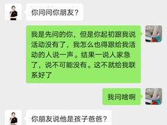 -龙格亲子游泳·水育早教运动中心(绿城店)