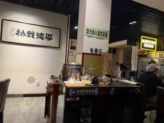 -厚味居炙子烤肉·清真(天桥南纬路店)