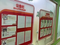 -昂立青少儿成长中心(长宁仙霞校区)