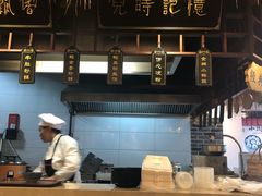 -小园春民间小吃铺(江宁黄金海岸店)