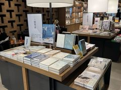 -茑屋书店(天目里店)