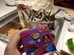 -海底捞火锅(番禺广场店)