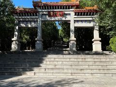 -青州市云门山风景区