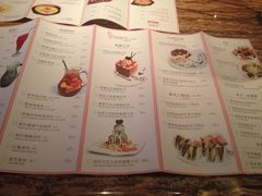 菜单-蝴蝶汇音乐酒馆(罗湖店)