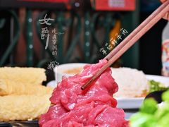 手切鲜牛肉-行运海鲜食集(北京首店)