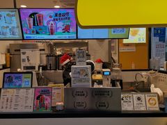 -7分甜(栖霞万谷慧店)