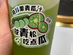 -花味烤肉(铜山万达店)