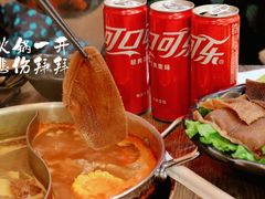 -呷哺呷哺 黄金牧场 (旧宫永辉超市店)