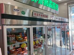 -芦庄子桂顺斋(和平路总店)
