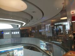 -必胜客(双榆树店)