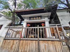 -文昌阁
