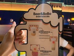 -胖哥俩肉蟹煲(来福士店)