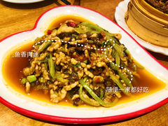 -乐天百货(环球中心店)