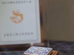 -上海市工艺美术博物馆