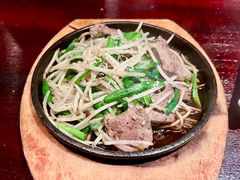 牛肝炒韭菜豆芽-九州酒场ひこぞう(1号店)