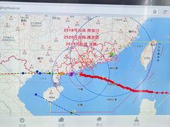 -汕头龙光喜来登酒店