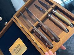 -王品牛排(珠海富华里店)