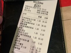 -遇见西木美式餐厅(体育路店)
