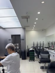 -米可造型烫染