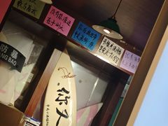 -你又瘦了小酒馆(奥体店)