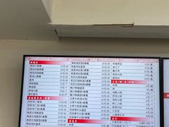 -香妃烤鸡(西单店)