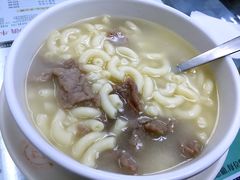 -义顺牛奶公司