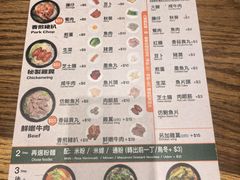 -华嫂冰室(尖沙咀店)