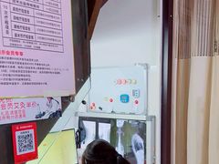 -张钰强中医正骨推拿连锁(华发商都店)