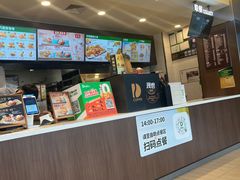 -德克士(通惠门店)