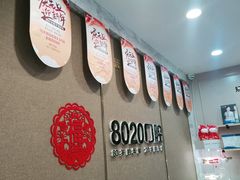 -启辰口腔(南坪店)