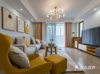 120㎡北欧风，清新文艺且简单