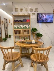 -御品•瑶浴灸疗SPA