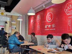 大堂-驴世家驴肉火烧·凉皮·胡辣汤(五道口店)