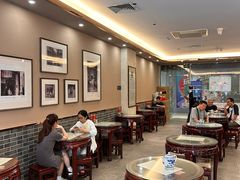 -仁信老铺(盈信城市广场B区店)